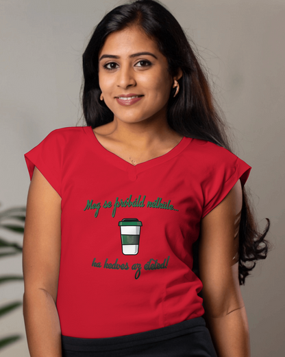 Coffee V-neck T-shirt